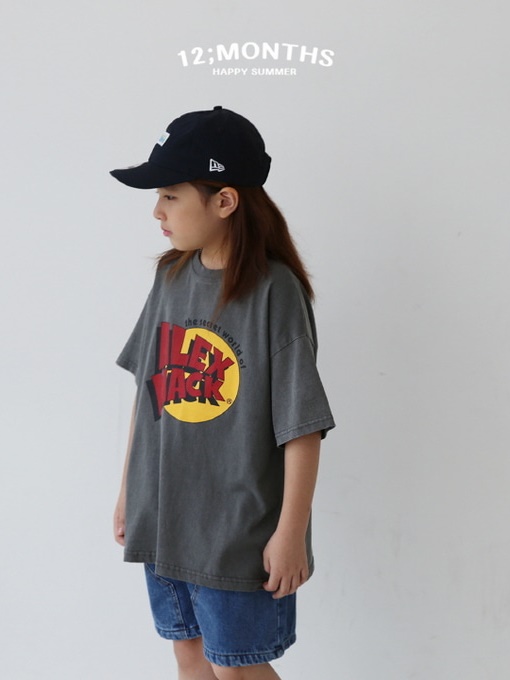 Alex Tee with Mom