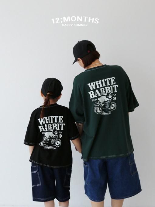 Bike Tee with Mom