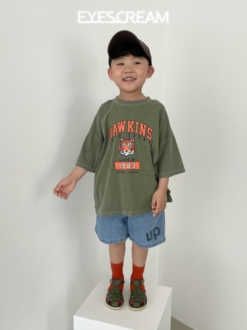 Tiger Pigment Tee with Mom