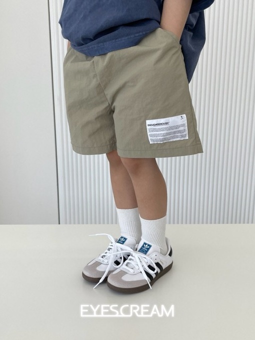 Paper Pants