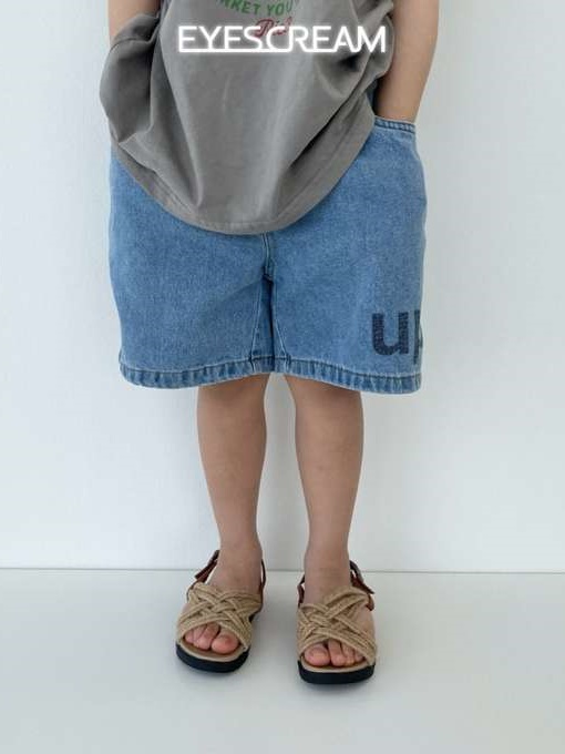 Up Down Denim Shorts