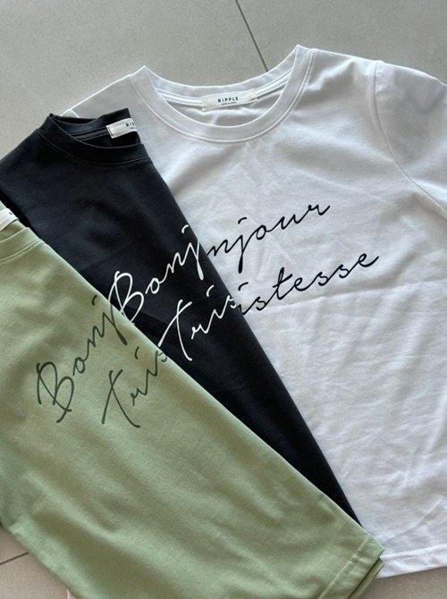 Bonjour Tee