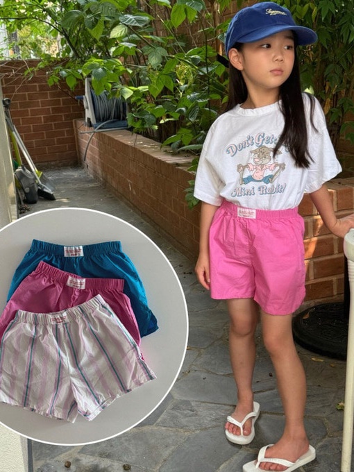 Vacation Pants