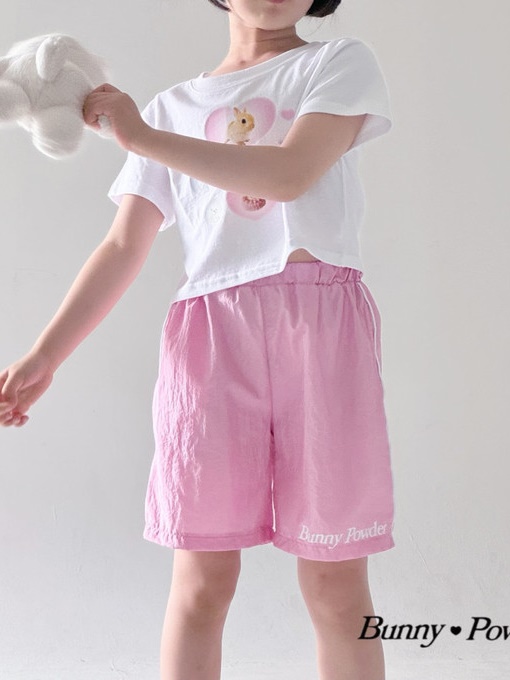 How Sweet Pants