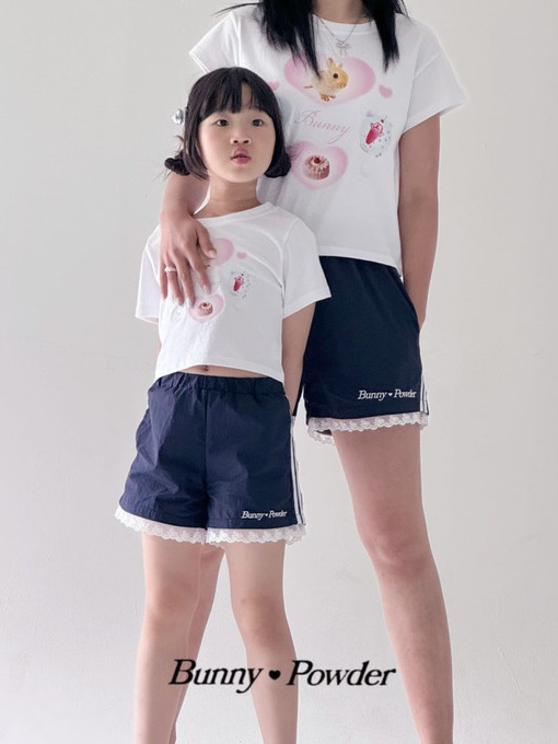 Ribbon Track Pants with Mom