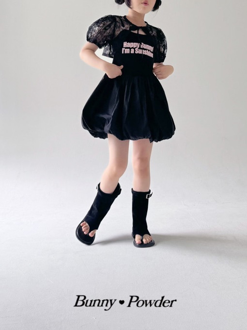 SES One-piece