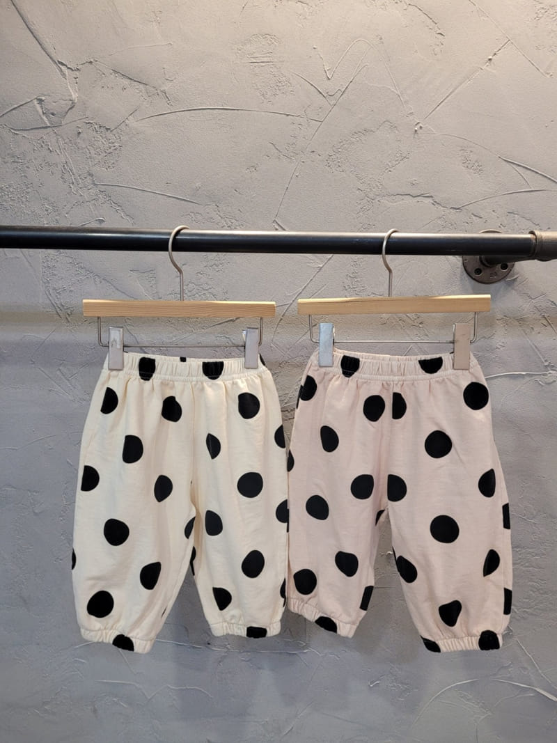 Atree - Korean Children Fashion - #childofig - Big Dot Gojeangi Pants - 2