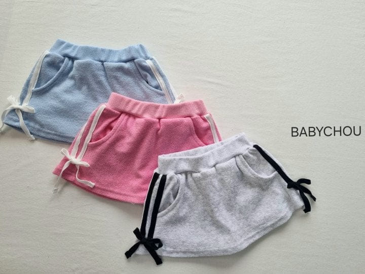 Babychou - Korean Children Fashion - #kidzfashiontrend - Terry Ribbon Skirt - 2