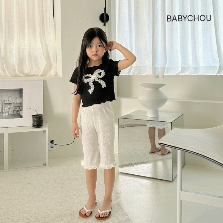Babychou - Korean Children Fashion - #littlefashionista - Frill Pleats Pants - 5