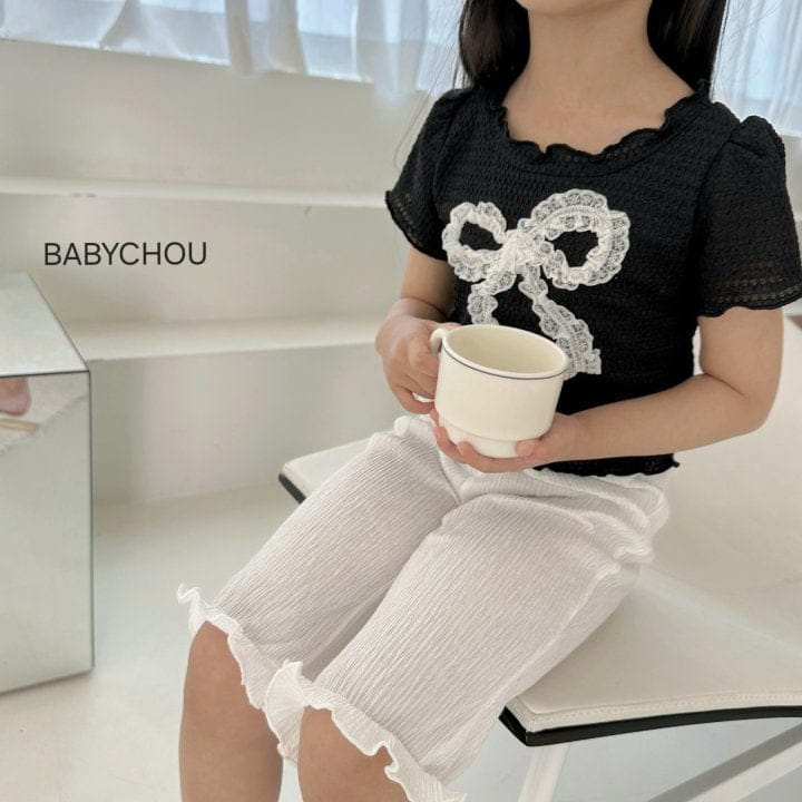 Babychou - Korean Children Fashion - #prettylittlegirls - Frill Pleats Pants - 8