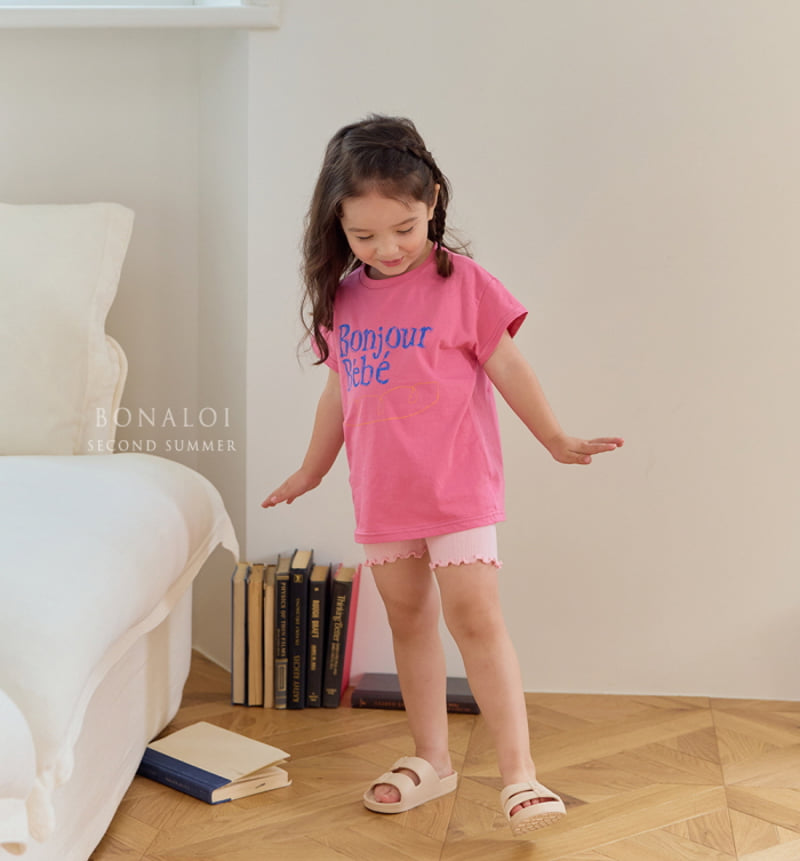 Bonaloi - Korean Children Fashion - #kidsshorts - Rib Short Leggings - 10