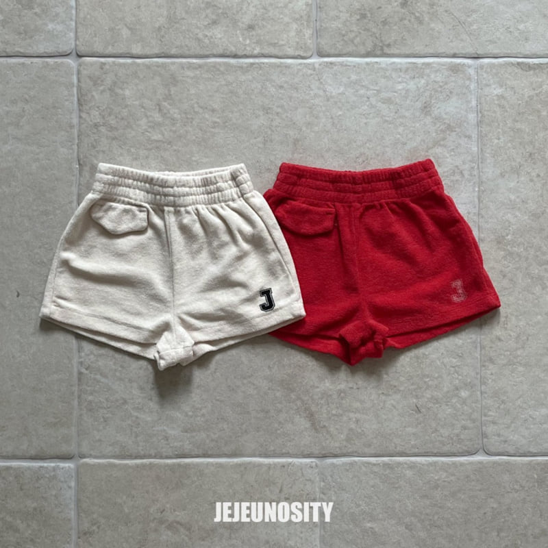 Jejeunosity - Korean Children Fashion - #childrensboutique - Terry Towel Shorts - 2