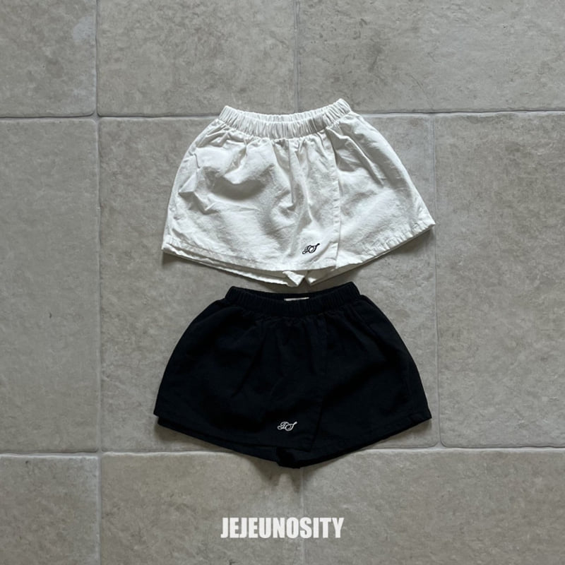 Jejeunosity - Korean Children Fashion - #kidsstore - Flex Skirt