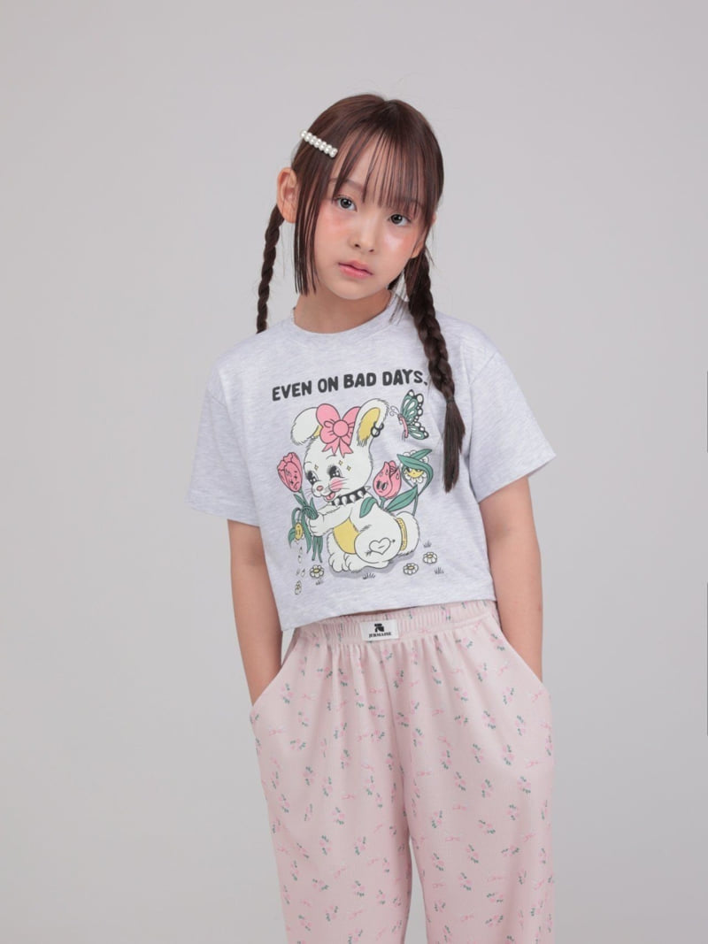 Jermaine - Korean Children Fashion - #childofig - Flower Lace Pants - 9