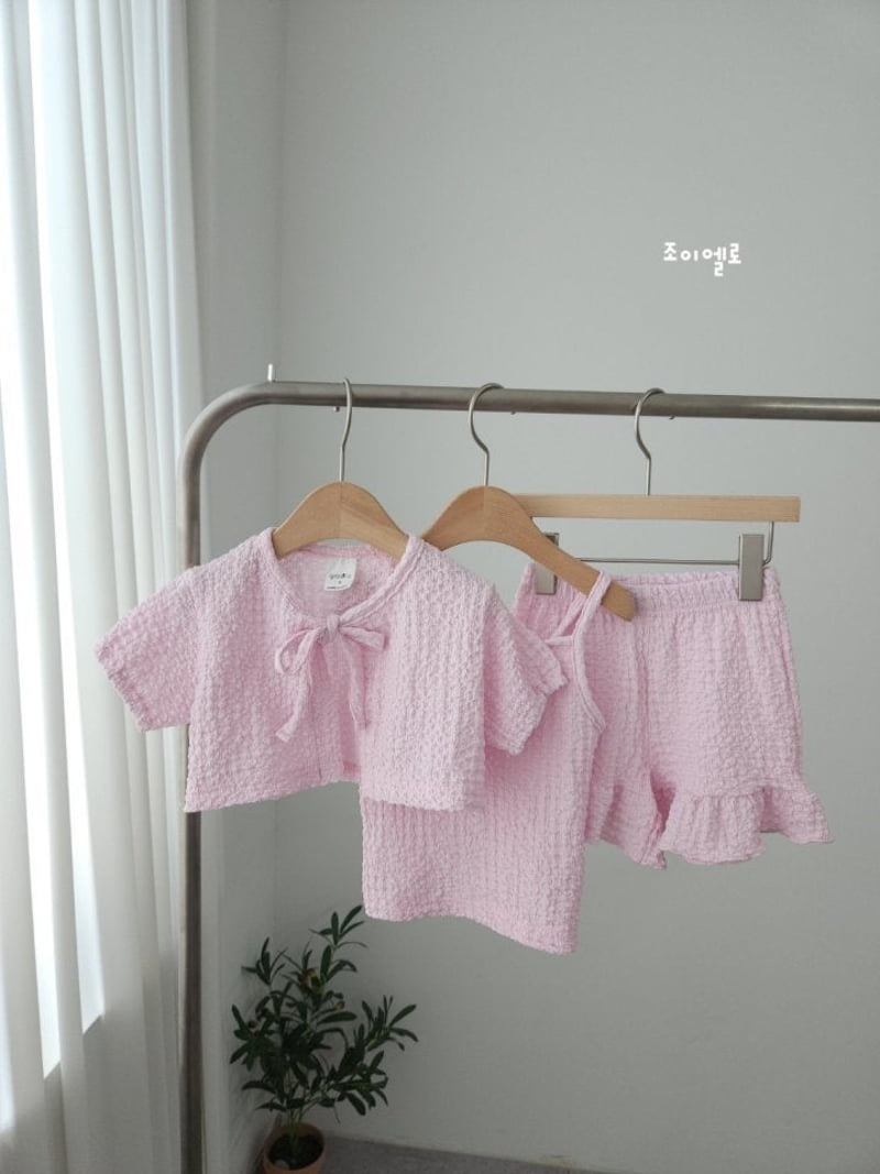 Joy Ello - Korean Children Fashion - #todddlerfashion - Embo Three Pieces Set - 3