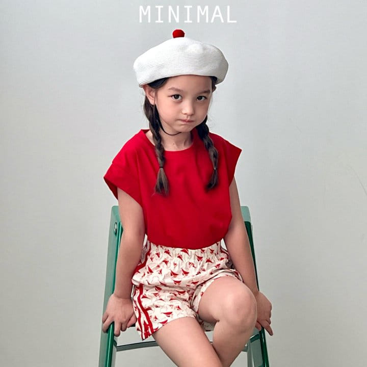 Minimal - Korean Children Fashion - #kidzfashiontrend - Double Piping Pants - 2