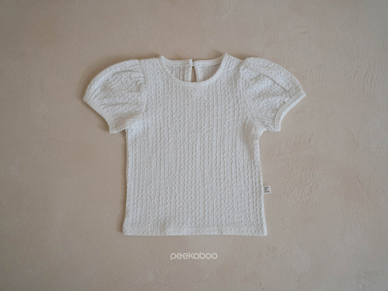 Peekaboo - Korean Baby Fashion - #babyboutique - Petit Baby Tee - 8