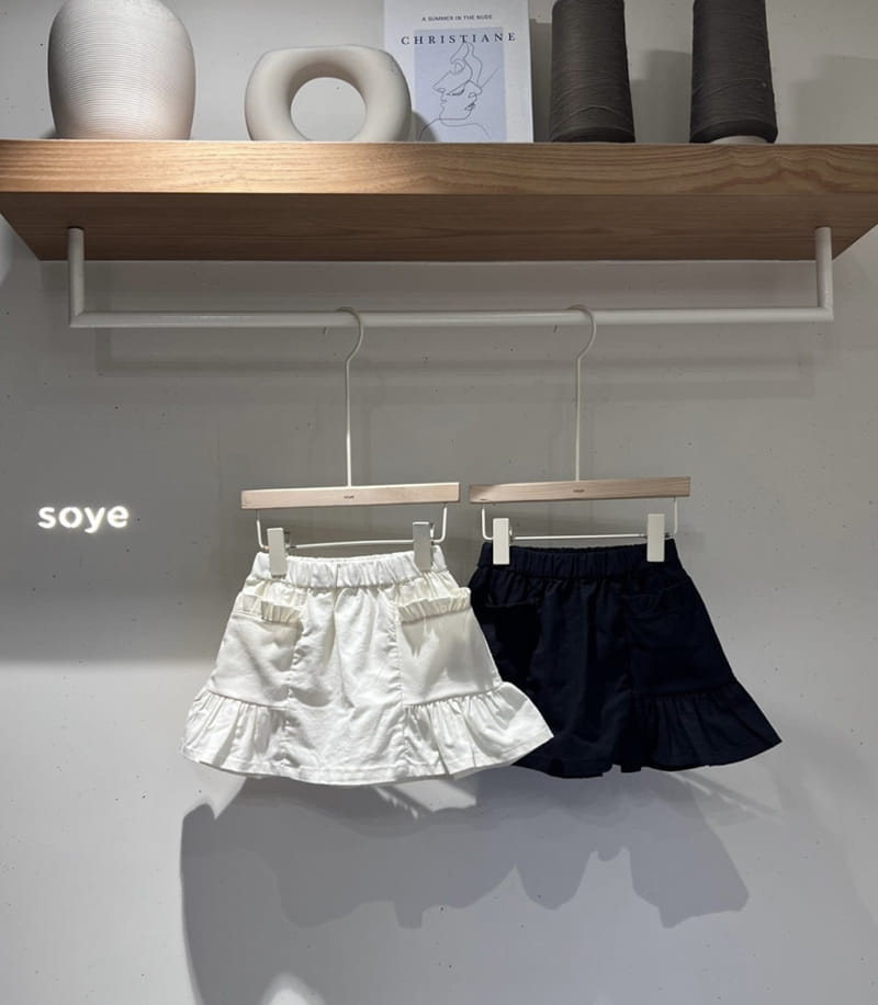 Soye - Korean Children Fashion - #littlefashionista - Rosha Frill Skirt - 3