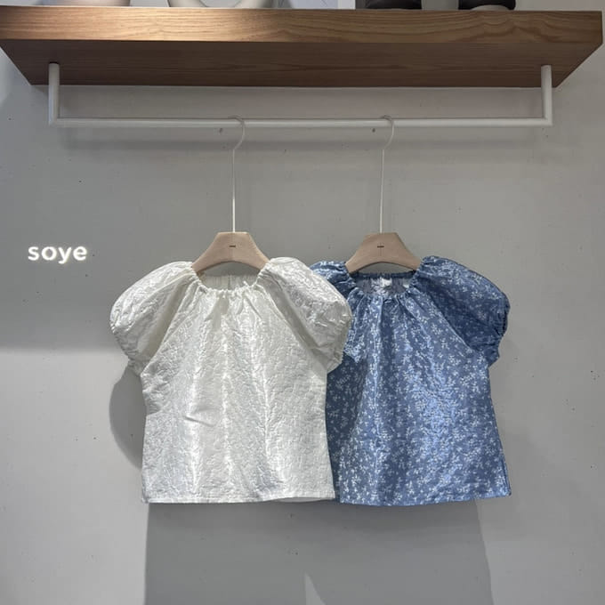 Soye - Korean Children Fashion - #toddlerclothing - Glossy Blouse