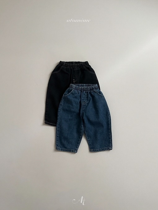 Daily Denim Pants