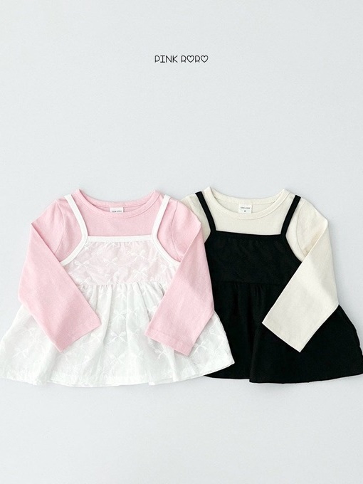 Coco Tee Bustier Set