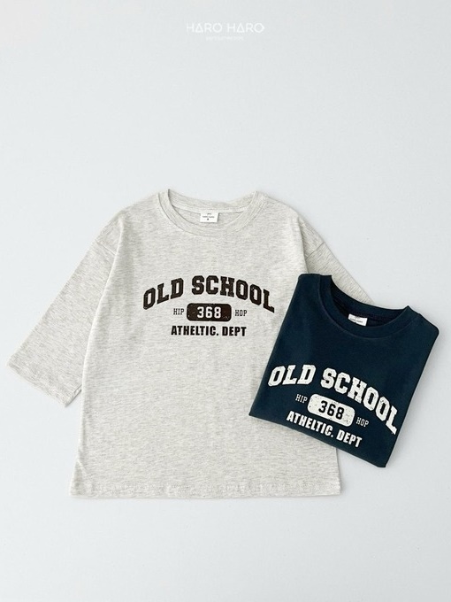 Old School Tee