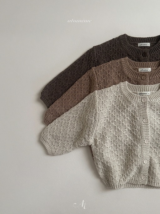 Vanilla Knit Cardigan