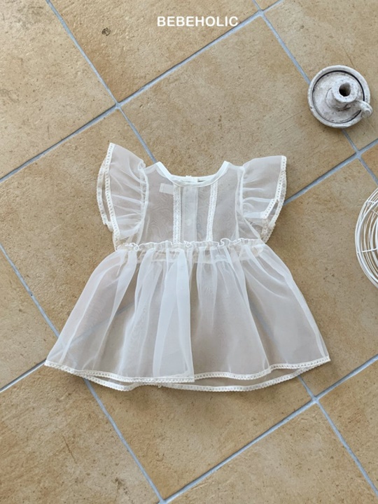 Apron Frill One-piece