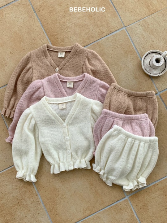 Cozy Set