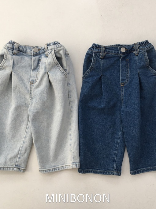 Core Denim Pants