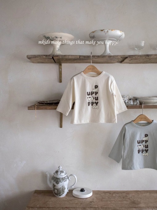 Puddle Tee