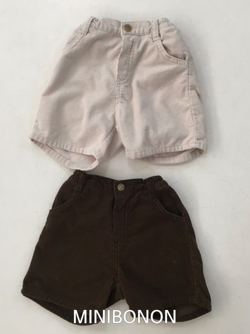 Sawtooth Pants