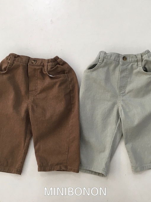 Forest Road Pants with Mom
