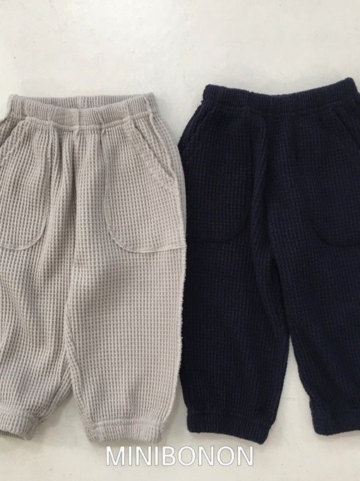 Brown Rice Pants