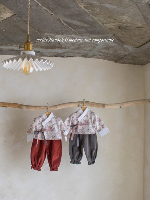 Water Paint Pants Set