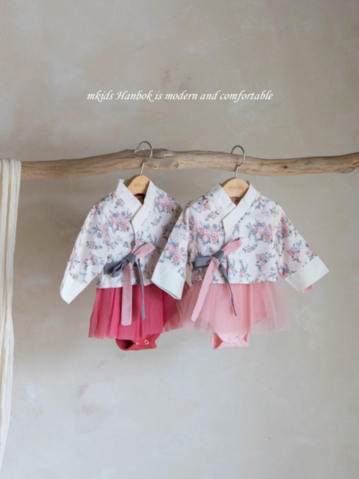 Water Paint Romper Set