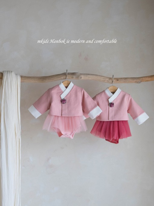 Cho Romper Set