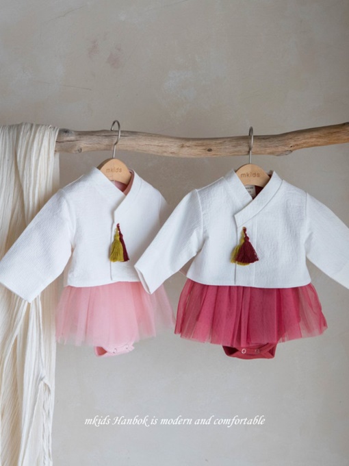 Buddle Romper Set