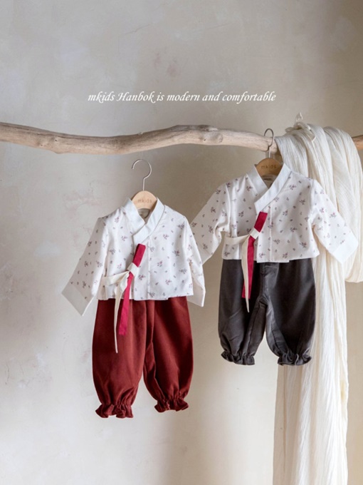 Dance Pants Set