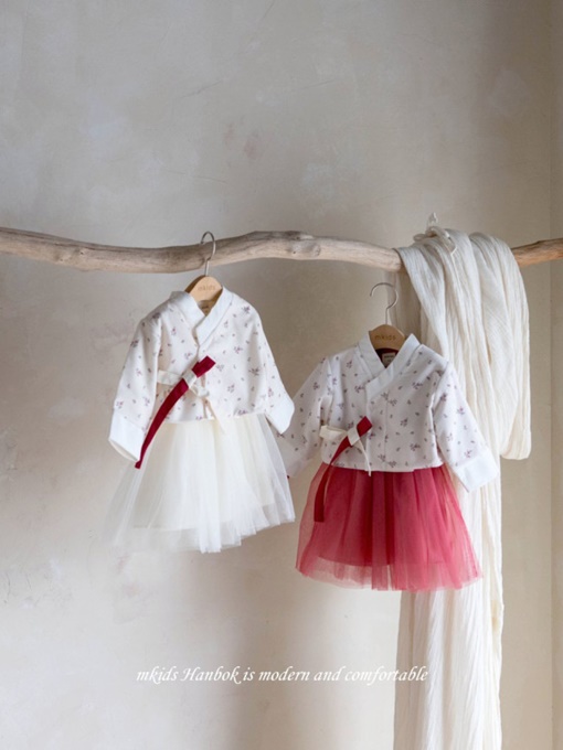 Dance One-piece Set