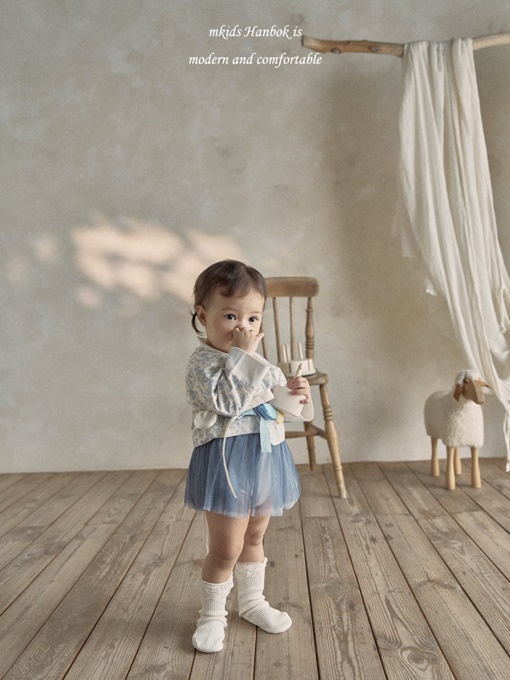 Cheonga Romper Set