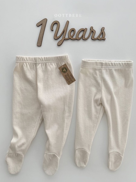 Organic Foot Leggings – Cotton