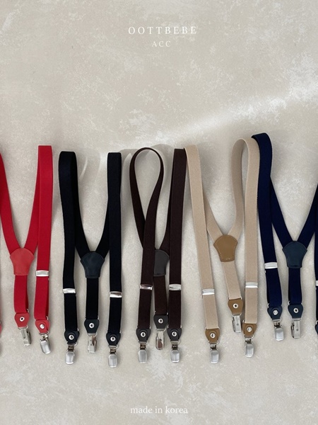 Merry Suspender