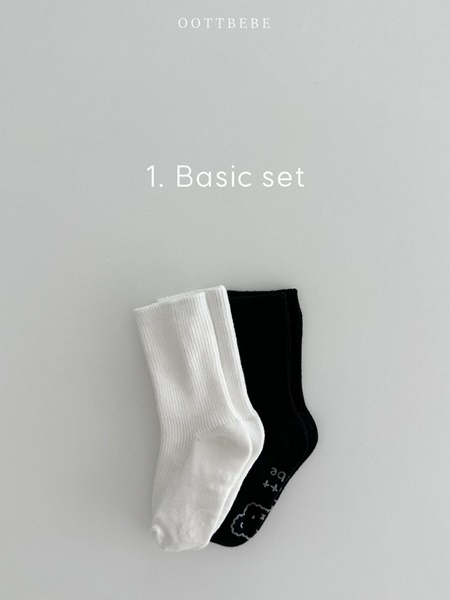 Rabinbow Socks – Basic Set
