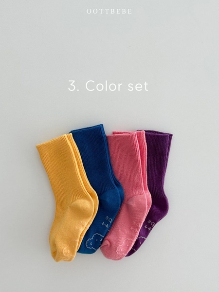 Rabinbow Socks – Color Set