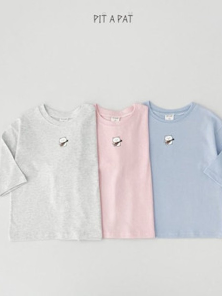 Guitar Cat Tee
