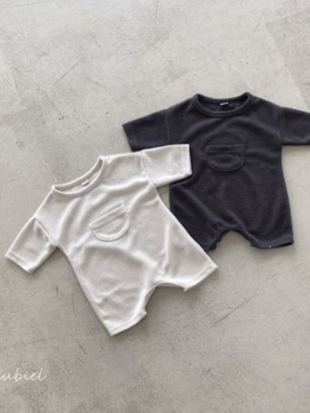 Beyond Romper
