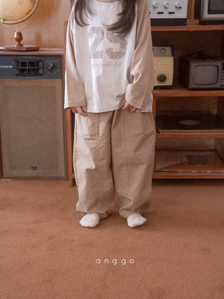 Walnut Pants
