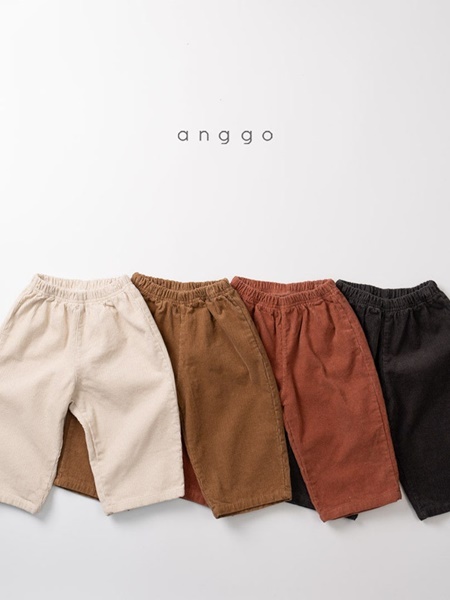 Pie Pants