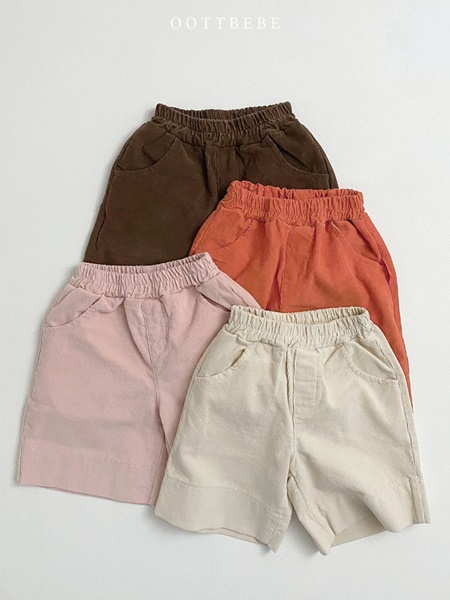 Corduroy Burmuda Pants